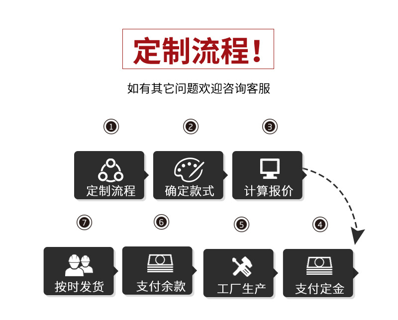 菱形网_13.jpg