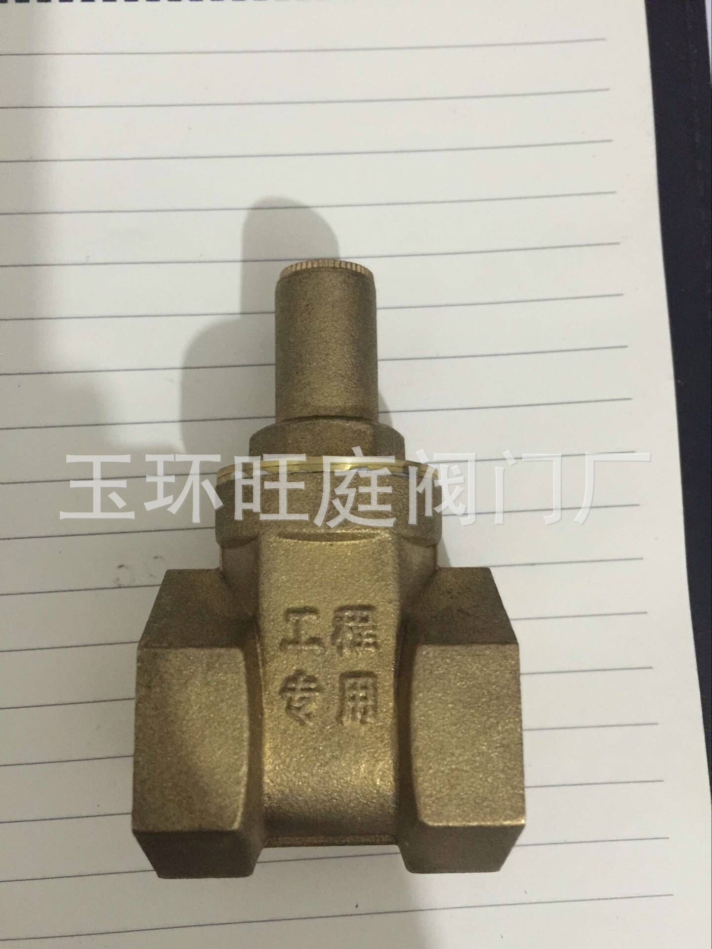 QQ图片20170504172024