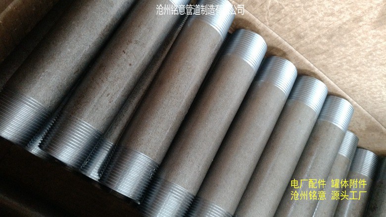 双头螺纹短接 双丝头 螺纹管箍