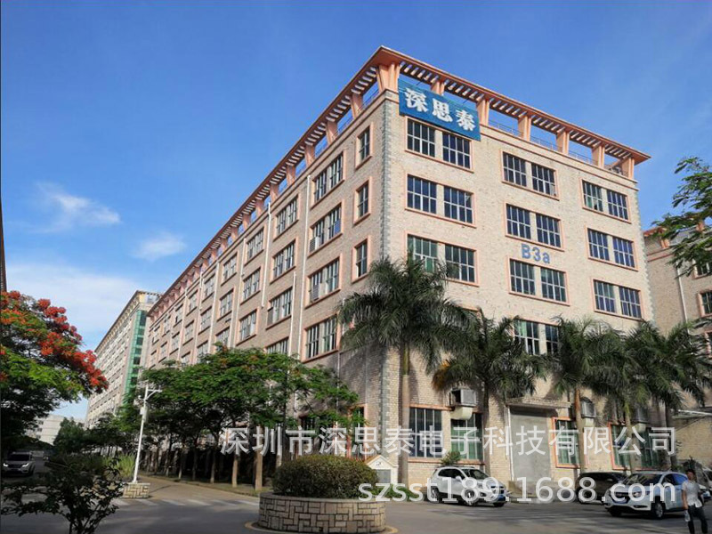 factory_building.jpg