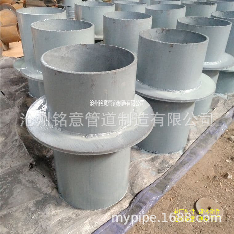刚性防水套管DN300 (4)
