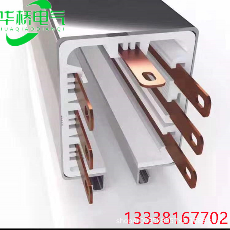 照明母线槽 图10.26_副本.jpg