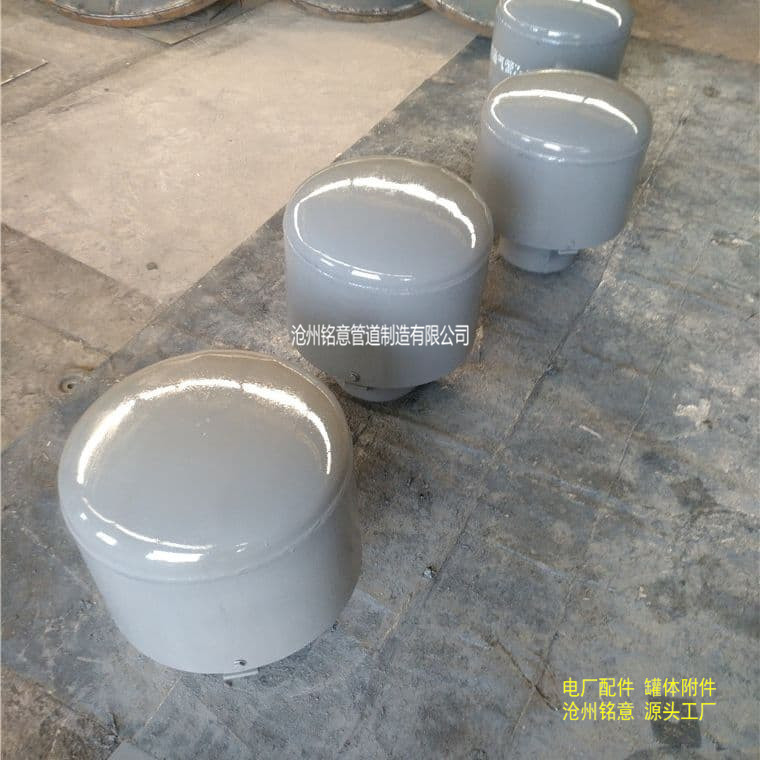 罩型通气管 蓄水池通气帽 通气帽 通气管 沧州铭意