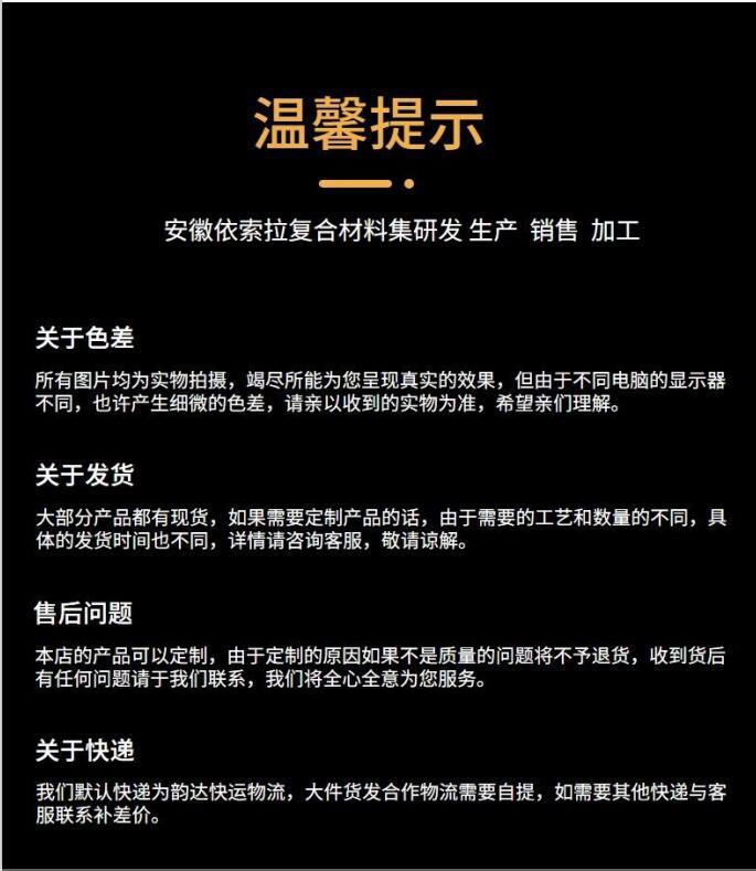 QQ图片20210423092516