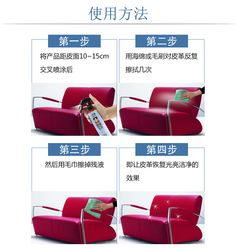 8803 详细10