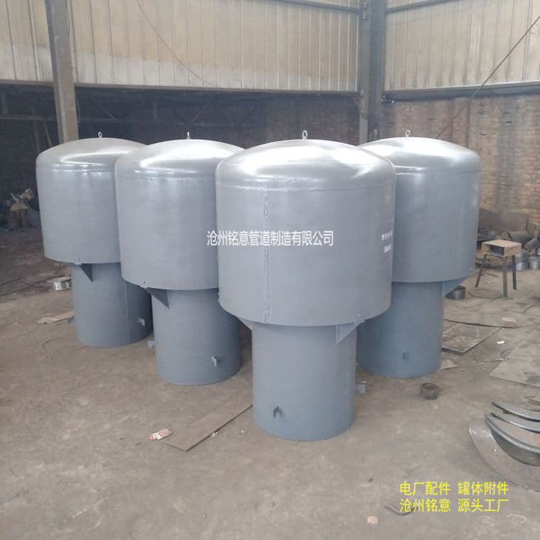 罩型通气管 蓄水池通气帽 通气帽 通气管 沧州铭意