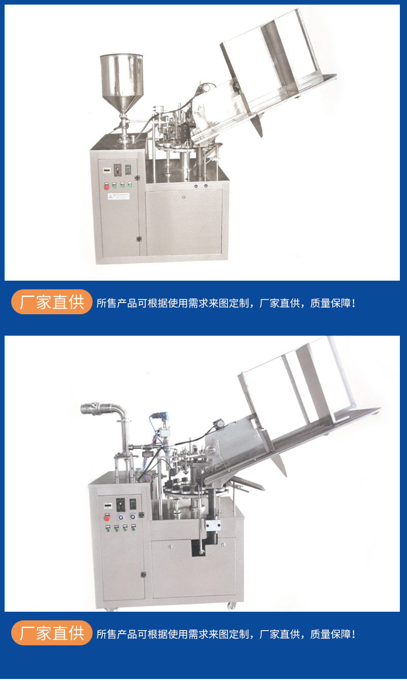 详情页_10.jpg