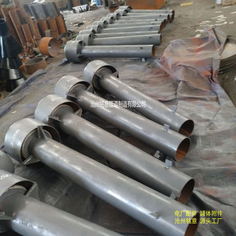 罩型通气管 蓄水池通气帽 通气帽 通气管 沧州铭意