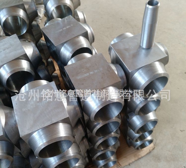 沧州铭意 锻三通 锻打三通 高压三通 (5)625