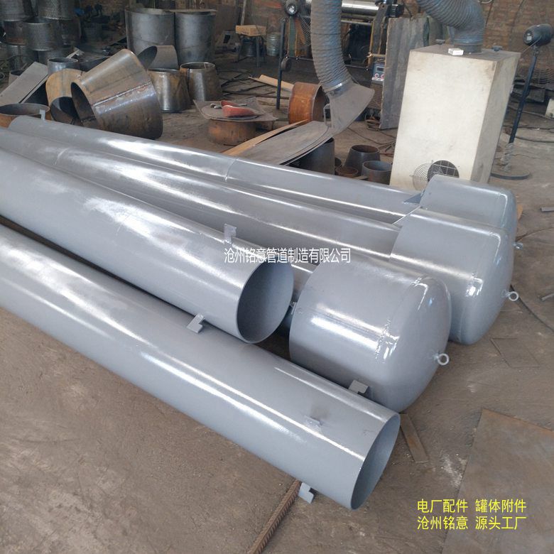 罩型通气管 蓄水池通气帽 通气帽 通气管 沧州铭意