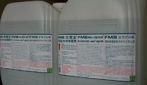 FMB防霉宝-环保型家具防霉剂