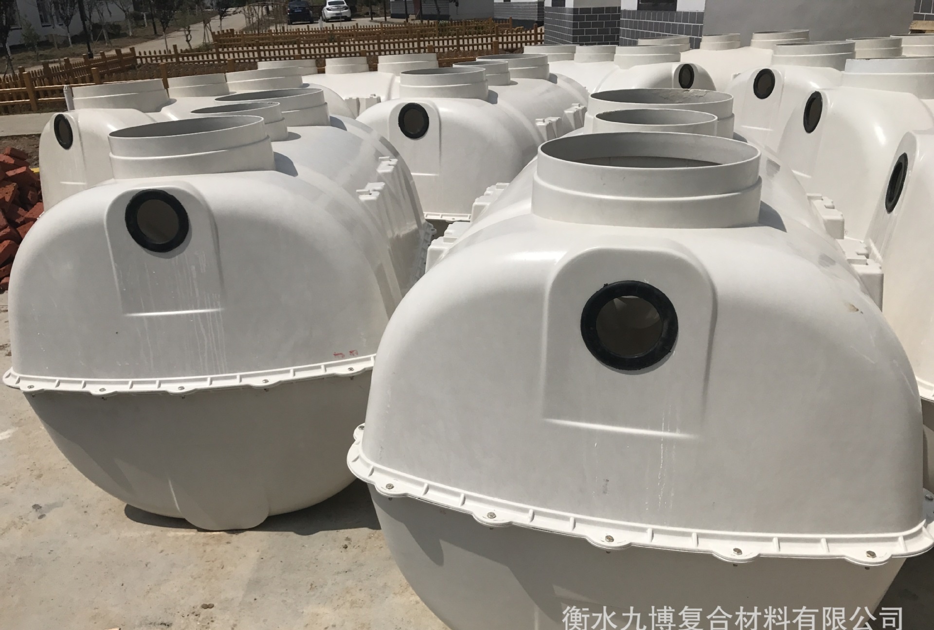 玻璃钢模压化粪池