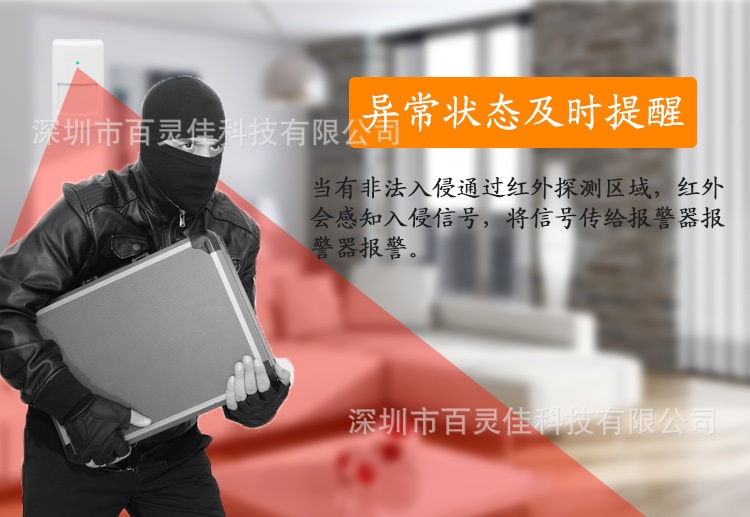 3688e3dfa76da8b067a549a9316fa1