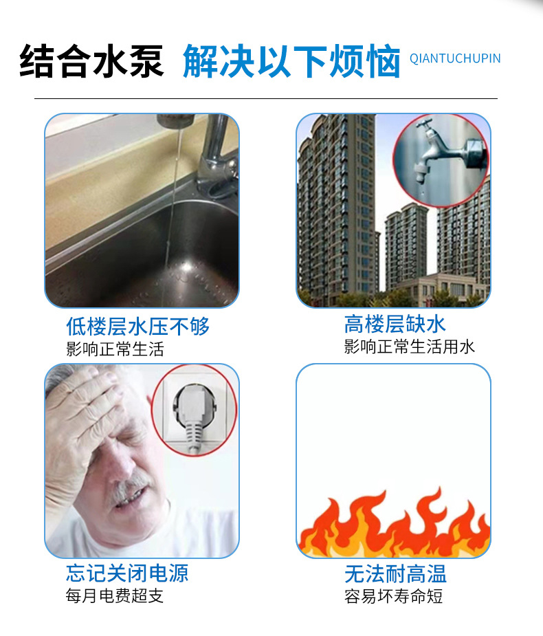 店压力开关_02.jpg