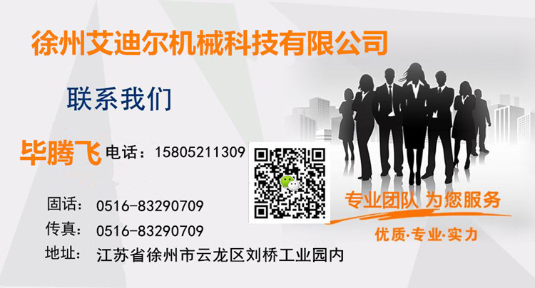 名片_副本750405
