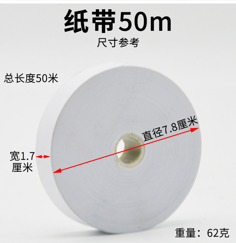 详情_07.jpg