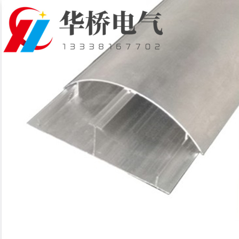 铝合金线槽12号_副本.jpg
