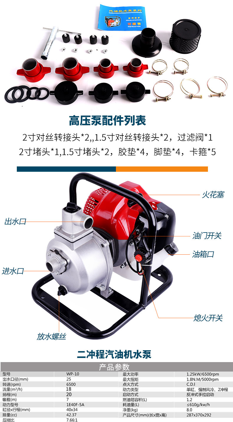 详情图片_13.jpg