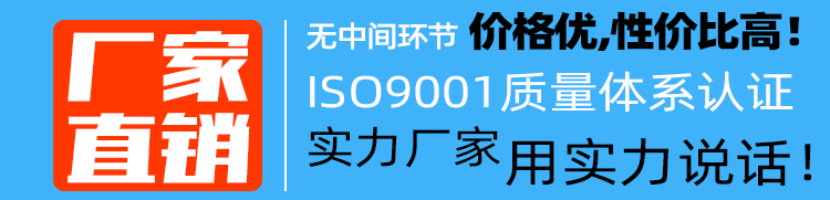 替换15
