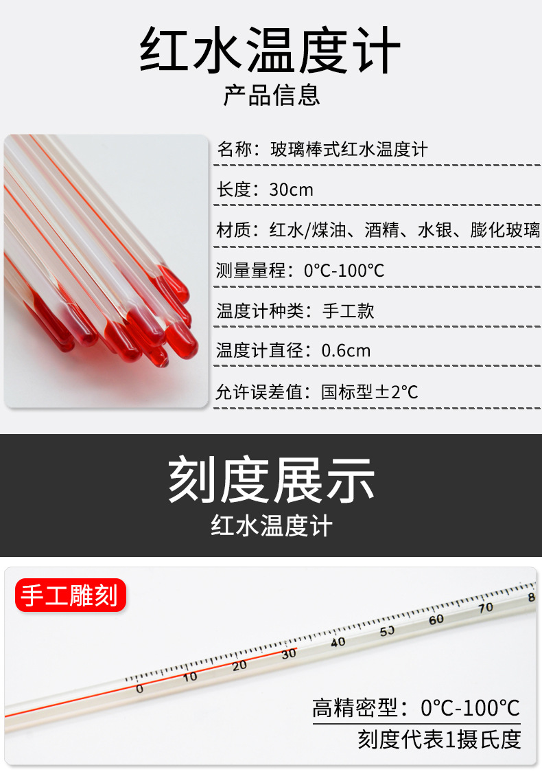 详情1_06.jpg