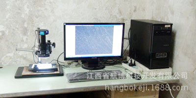 江西航博科技电子显微镜