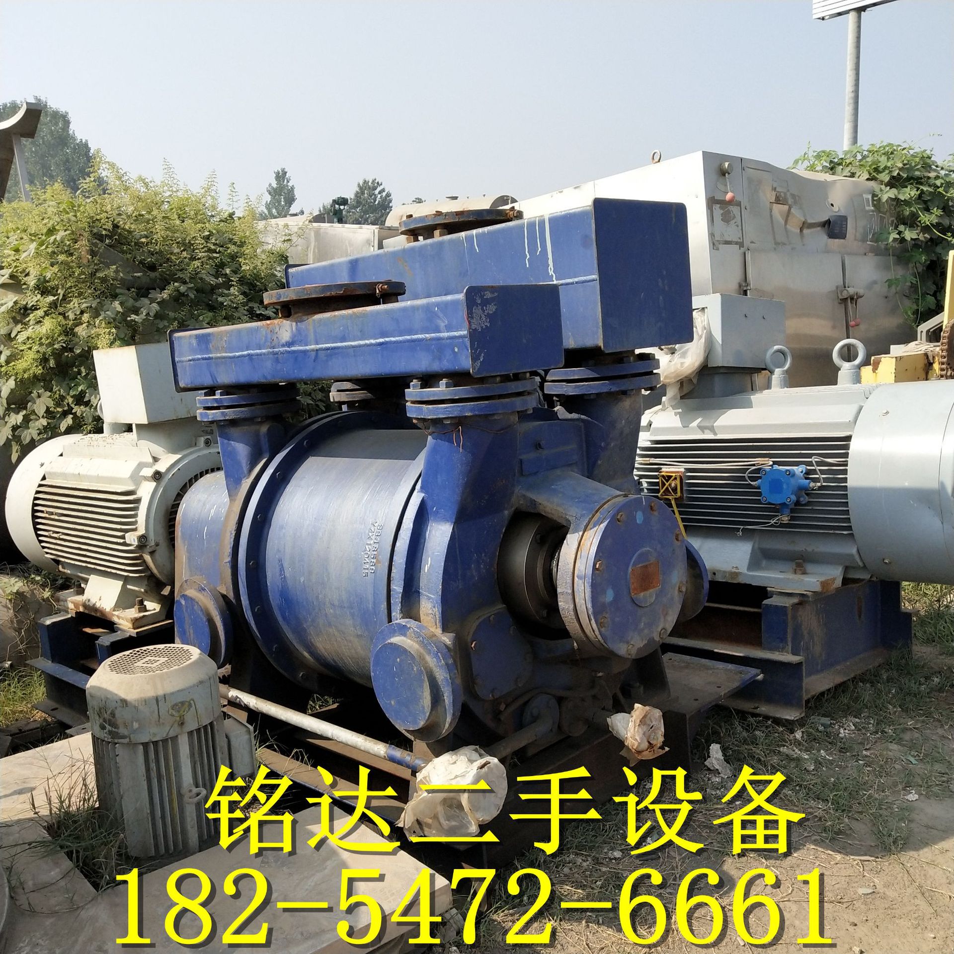 IMG_20190908_093752_副本.jpg