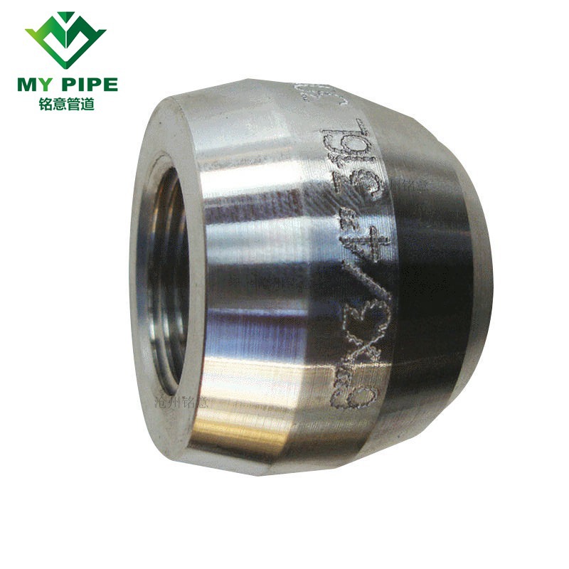 螺纹支管台 螺纹支管座 支管台 支管座