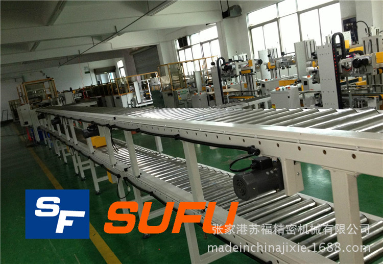 包装流水线;纸箱 自动化 包装线;开箱机;封箱机