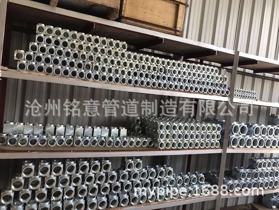 thumb_l______20170824121157