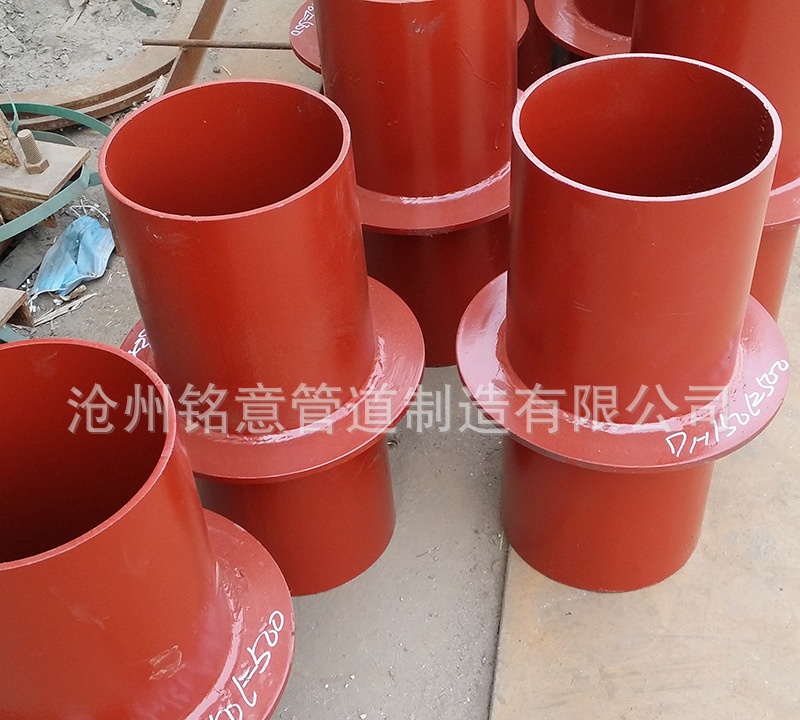 防水套管刚性 (3)