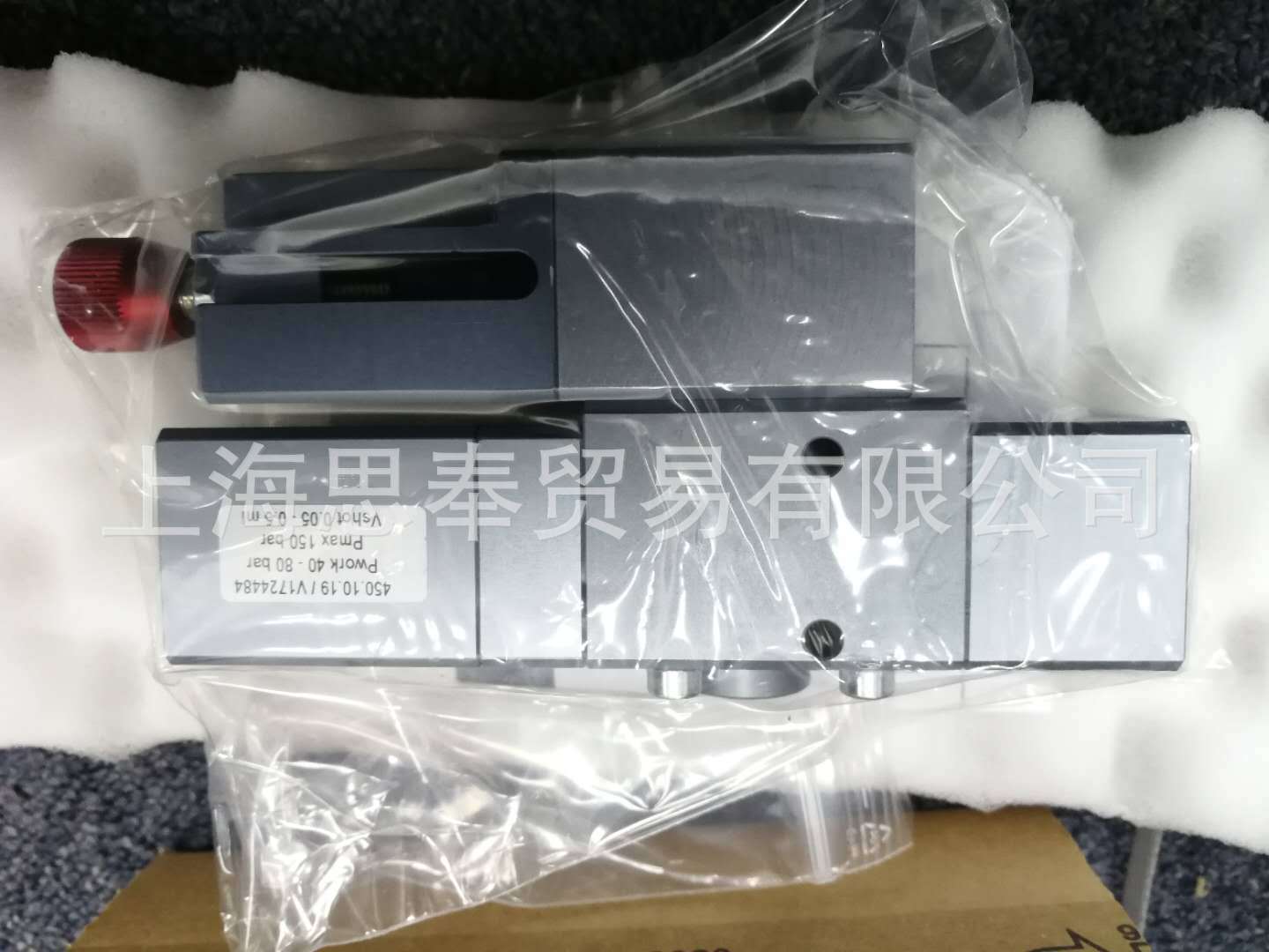 微信图片_20171223113306