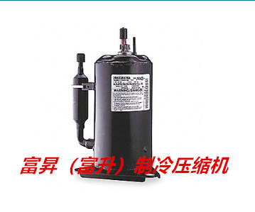 机床电柜空调压缩机-松下定速空调制冷压缩机4K225MAA.4KS280MAA—广州市 