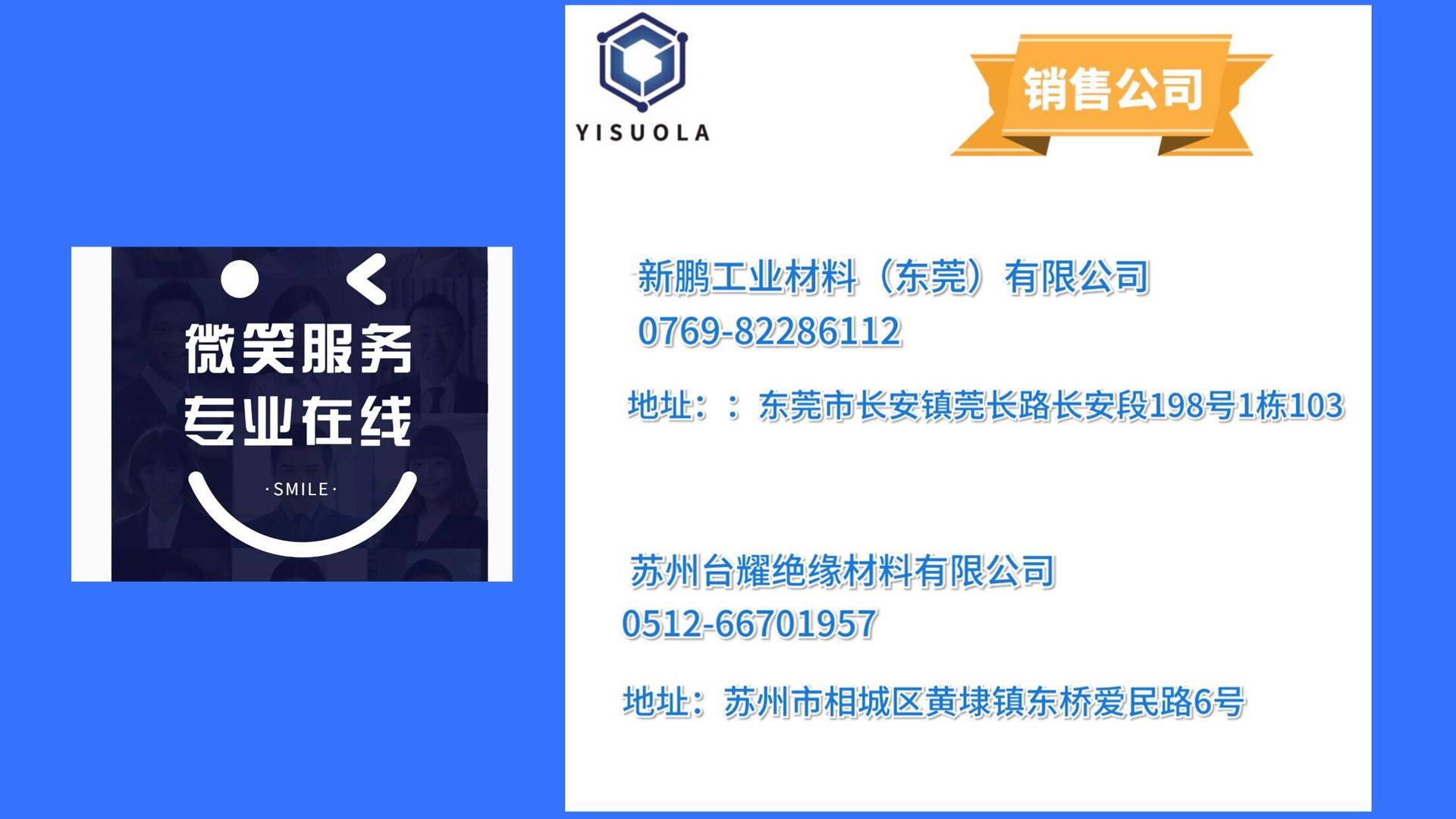 QQ图片20210512114128