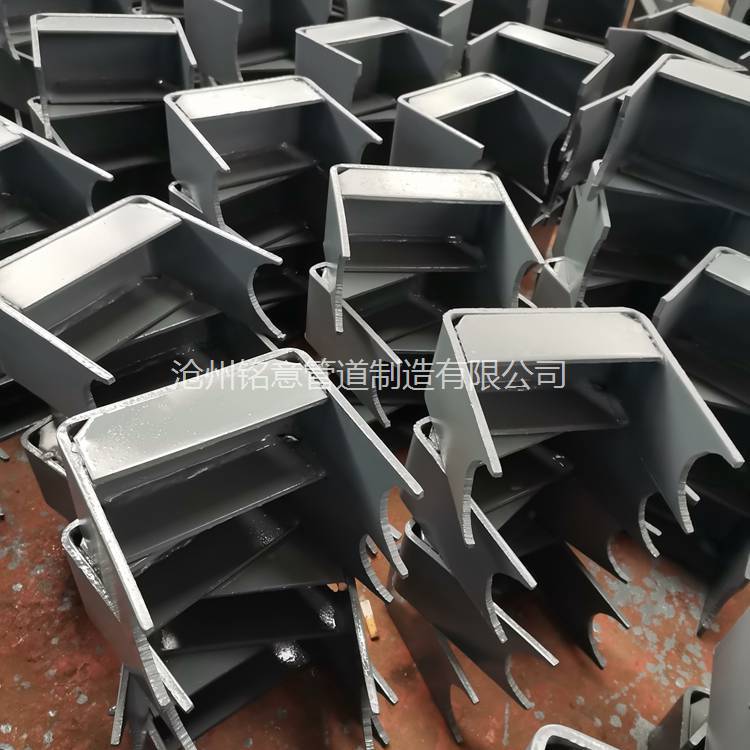 沧州铭意 管托支座 01R413滑动支座 固定支座 (16)