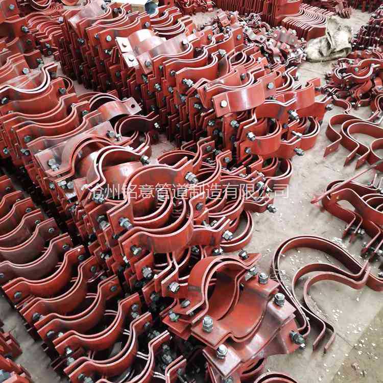 沧州铭意 管夹管卡 电厂管夹 A5基准型双螺栓管夹 A13管