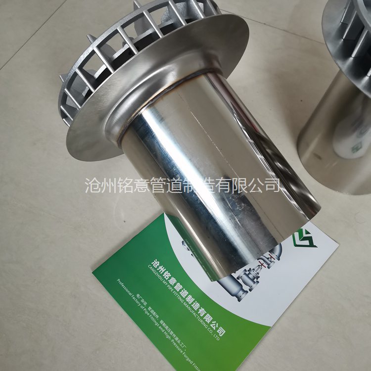 沧州铭意 虹吸雨水斗 不锈钢虹吸雨水斗 DN150虹吸雨水斗