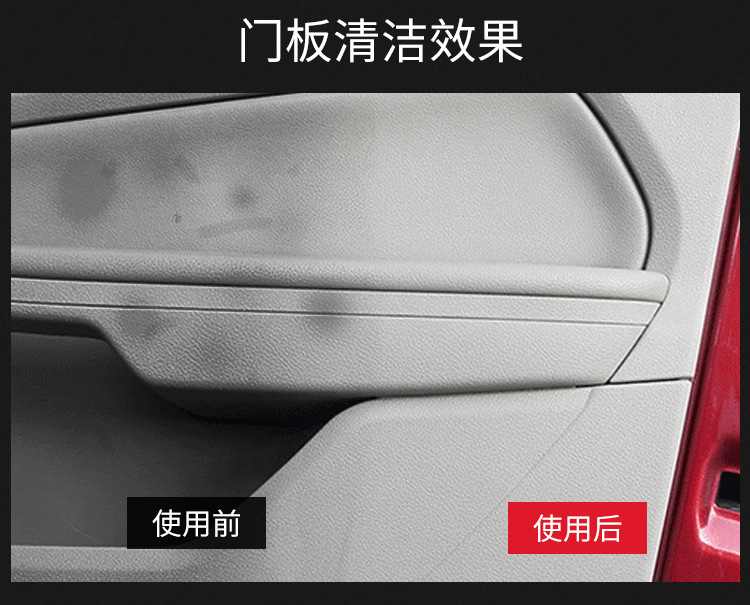 去膜剂QC-803详情_06.jpg