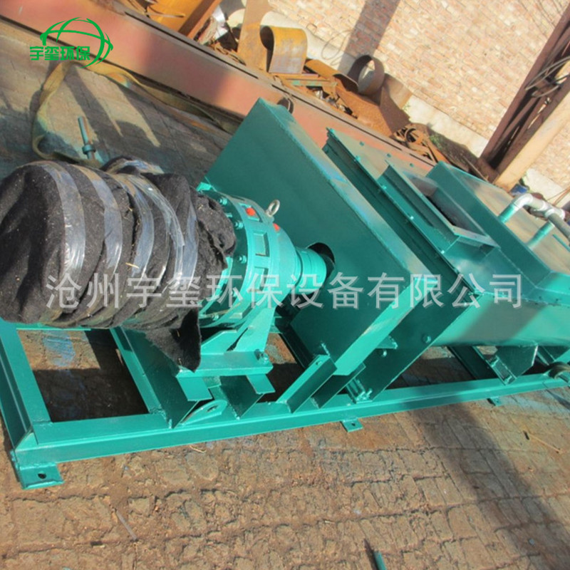 8675060549_1227486002_副本_副本