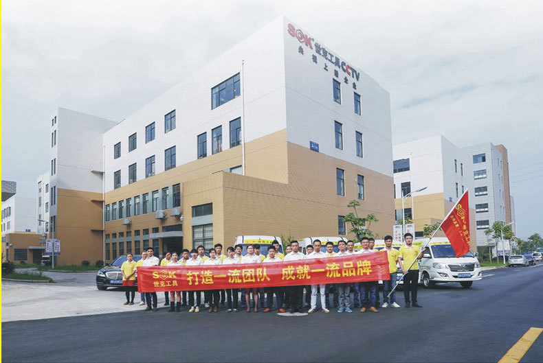详情-14