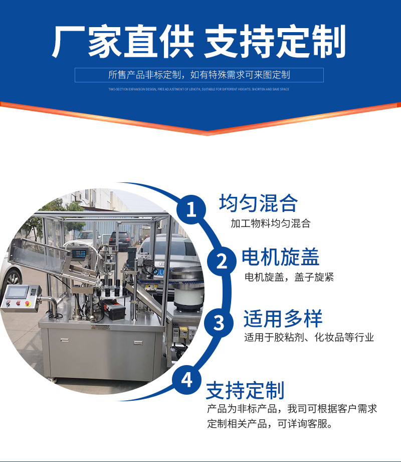 详情页_02.jpg