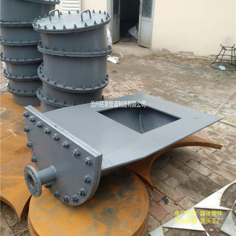 罐底排污孔DN80-沧州铭意 (1).jpg