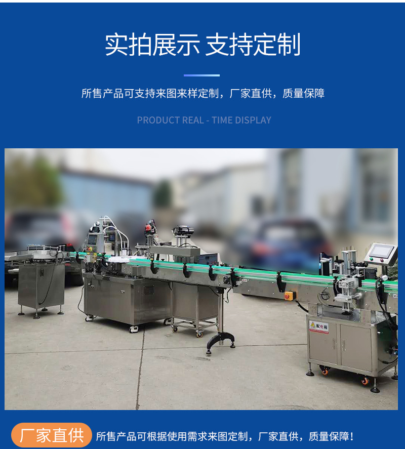 详情页_06.jpg