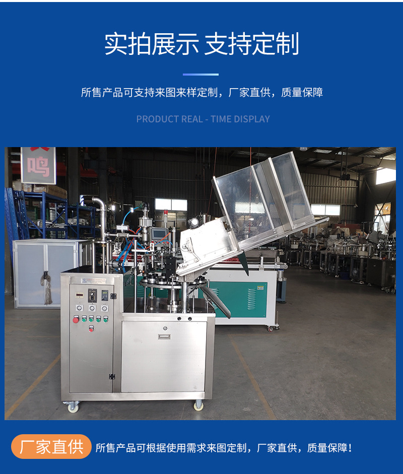 详情页_06.jpg