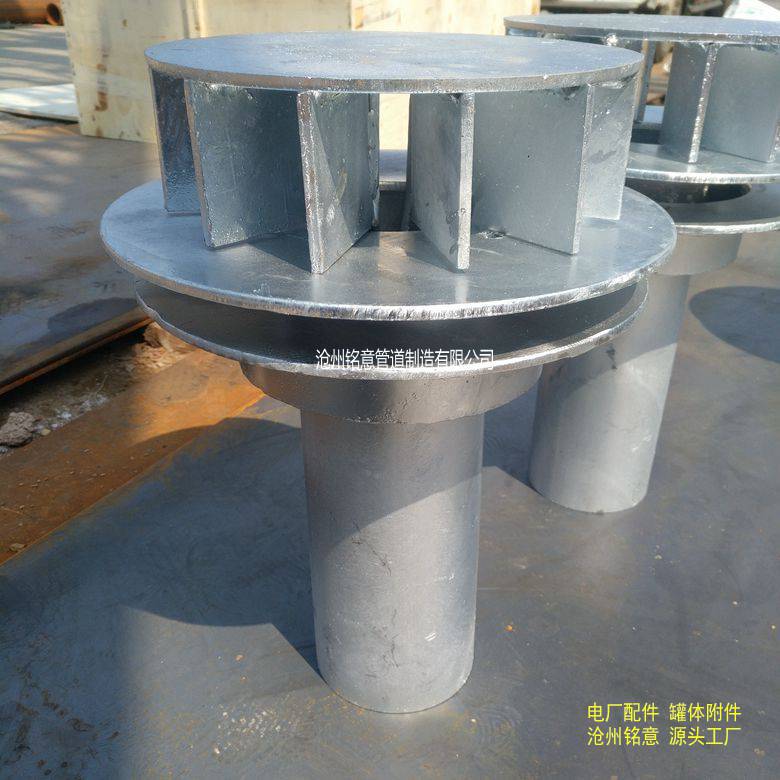 钢制87型雨水斗 De110 De160 沧州铭意 (10)