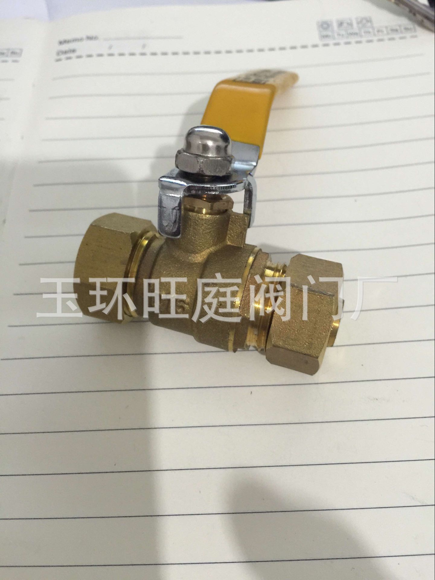 QQ图片20170504142545