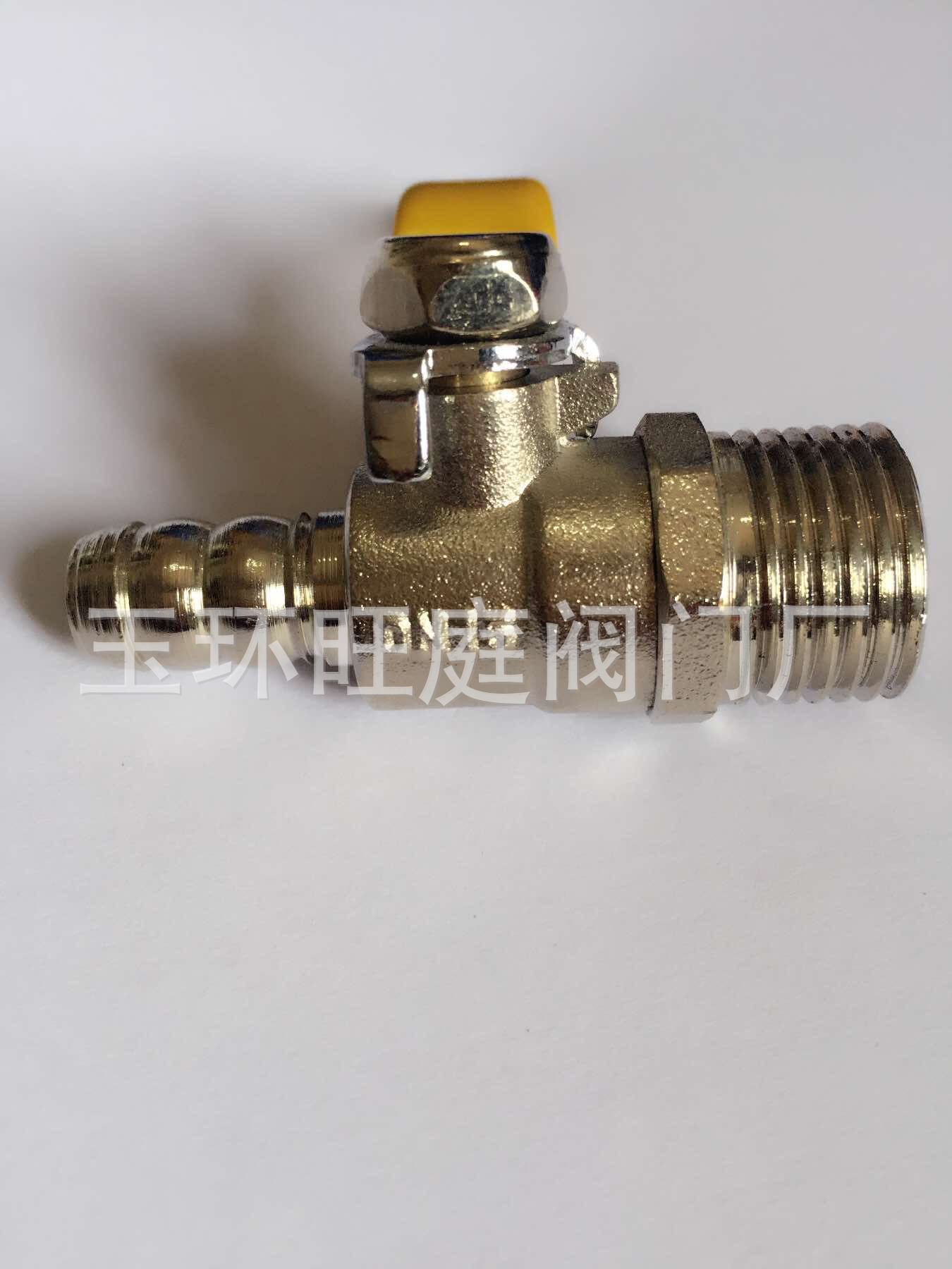 QQ图片20170504150121