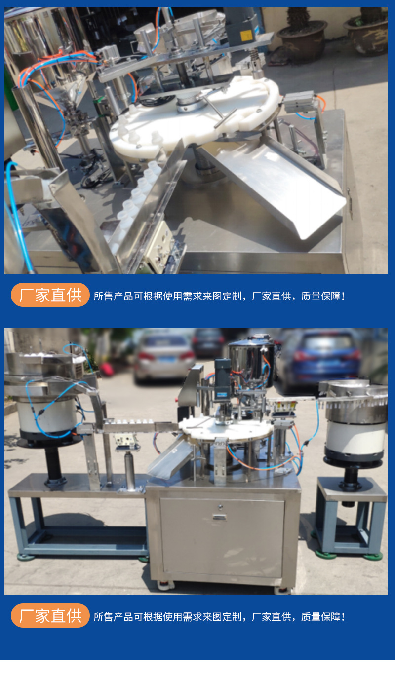 详情页_08.jpg