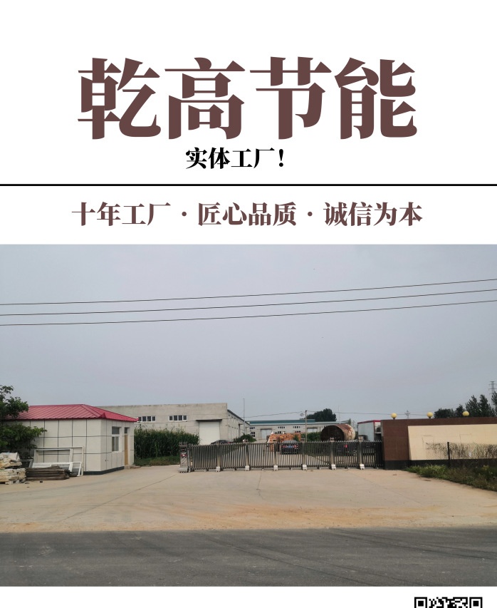 微信图片_20210329180351