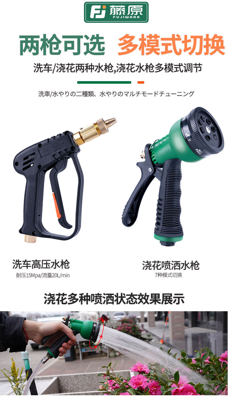 水管详情_r7_c1.jpg