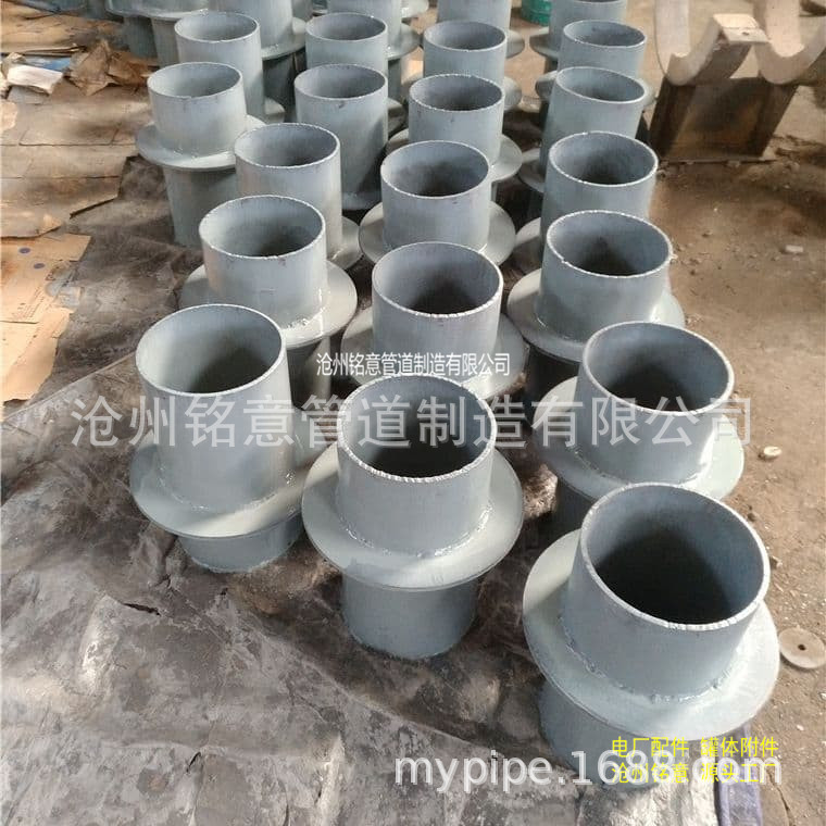 刚性防水套管DN300 (2)